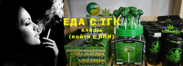 дживик Абаза