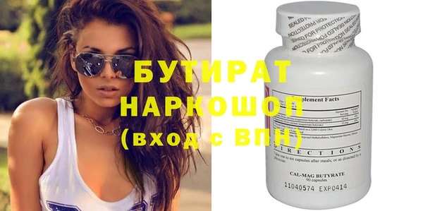 дурь Наволоки