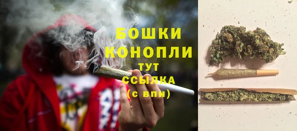 бошки Навашино