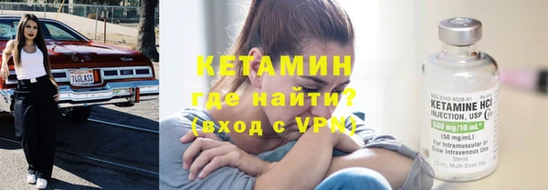 винт Киреевск