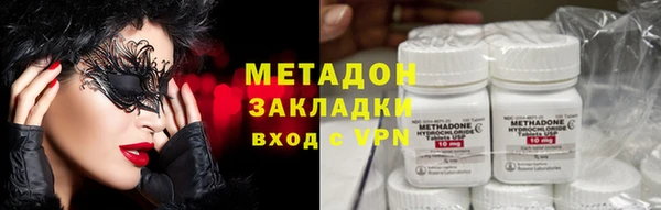 бошки Навашино