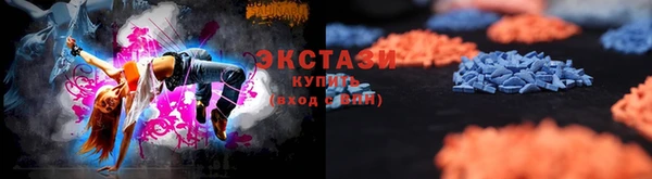 дживик Абаза