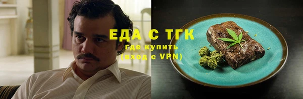 бошки Навашино