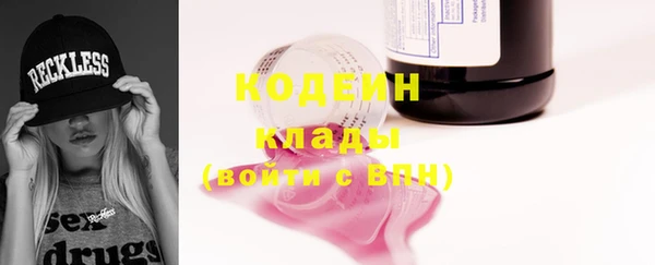 дурь Наволоки