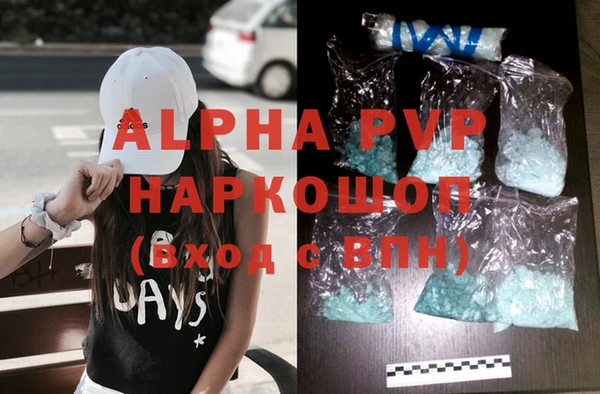 дурь Наволоки