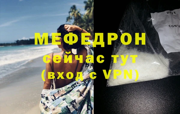 дурь Наволоки