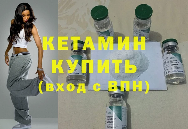 крисы Хадыженск