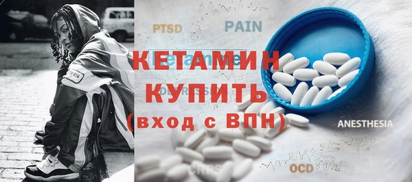 экстази Киренск