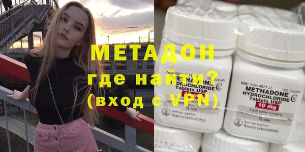 скорость Вяземский