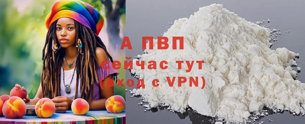 амфетамин Надым