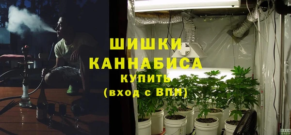 COCAINE Вязьма